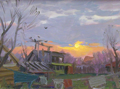Little Yard