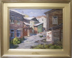 Old Yard