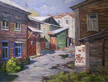 Old Yard