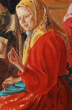 Sewing