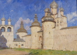 Belfry at Rostov